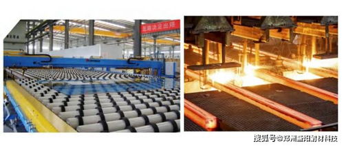 2021年1-4月有色金屬行業運行情況分析